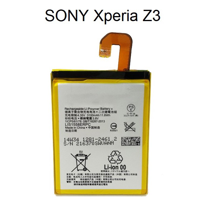 Original Sony Xperia Z3 D6653 Replacement Li Ion Internal Battery Shopee Malaysia