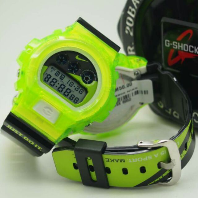 g shock nike