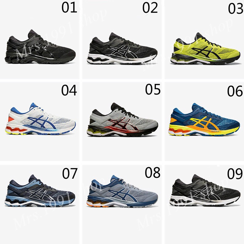 kasut asics gel kayano