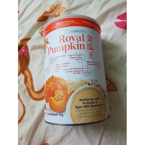 (CLEARANCE EXP:05/22) Kinohimitsu Royal Pumpkin 1KG | Shopee Malaysia