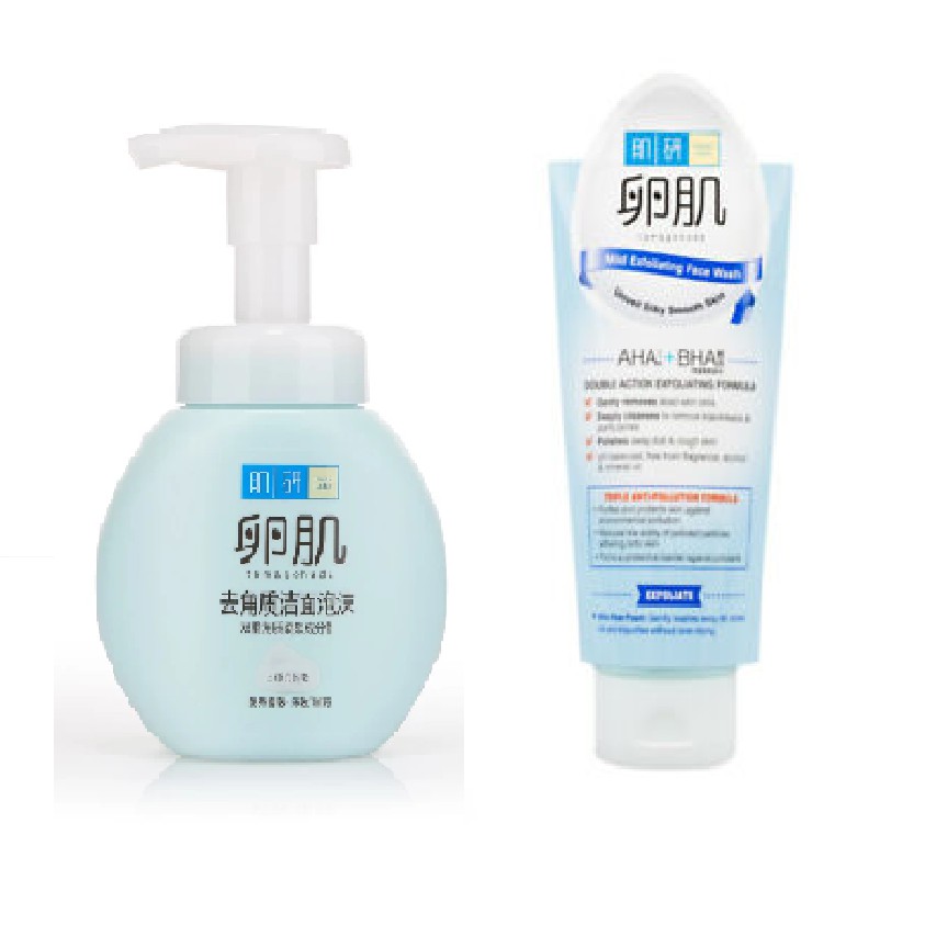 HADA LABO AHA+BHA MILD EXFOLIATING FACE WASH 130G / 160ML Shopee Malaysia