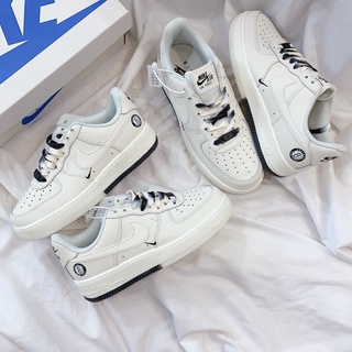 yin yang af1