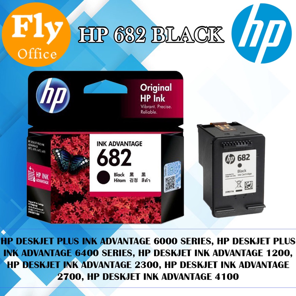 HP（Inc.） HP 774 インクカートリッジ クロマチックレッド P2W02A