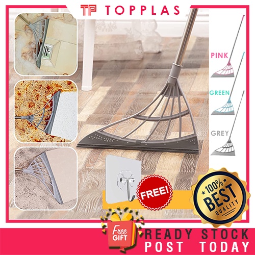 Magiclean Broom Sweeper 5in1 Multifunction Dry & Wet Floor Mop Scraper ...