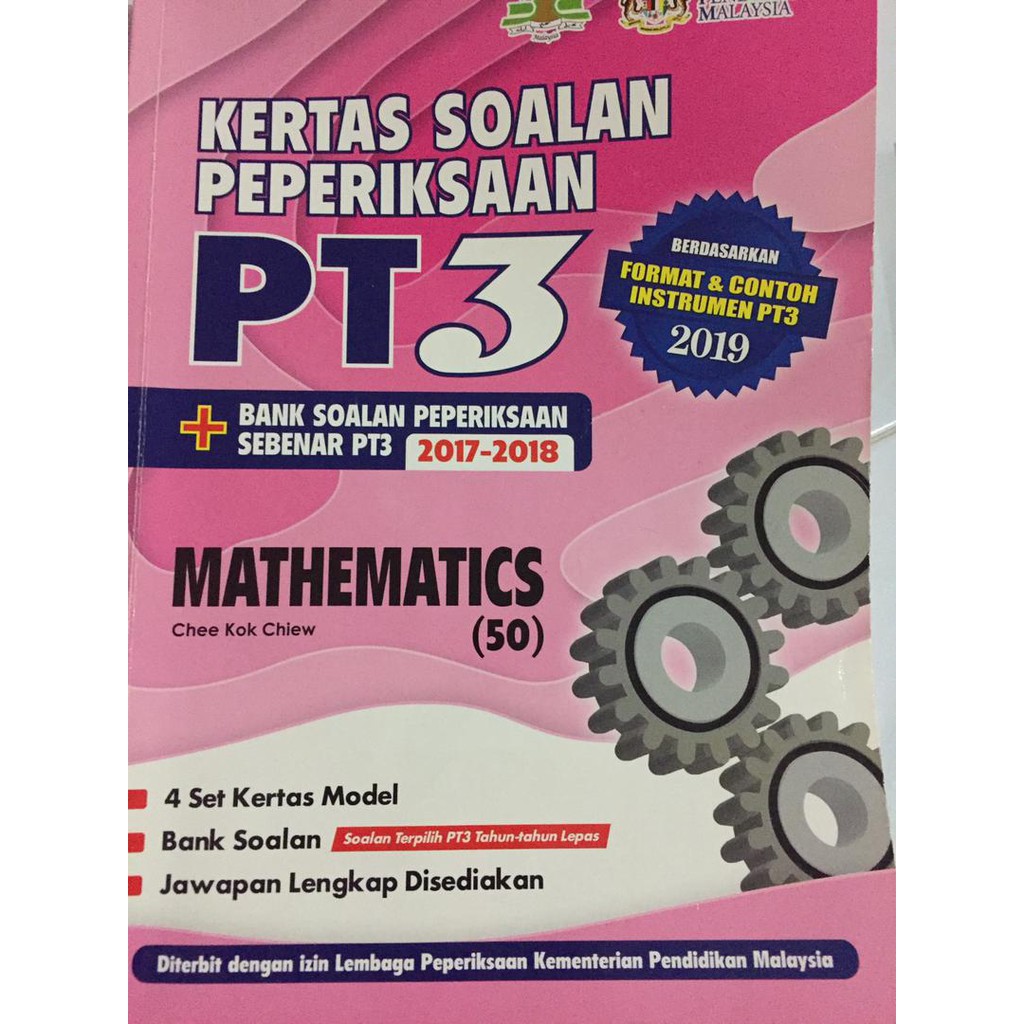 Jom Beli Buku Analisis Bertopik Pt3 Sebenar 2015 2017 Facebook