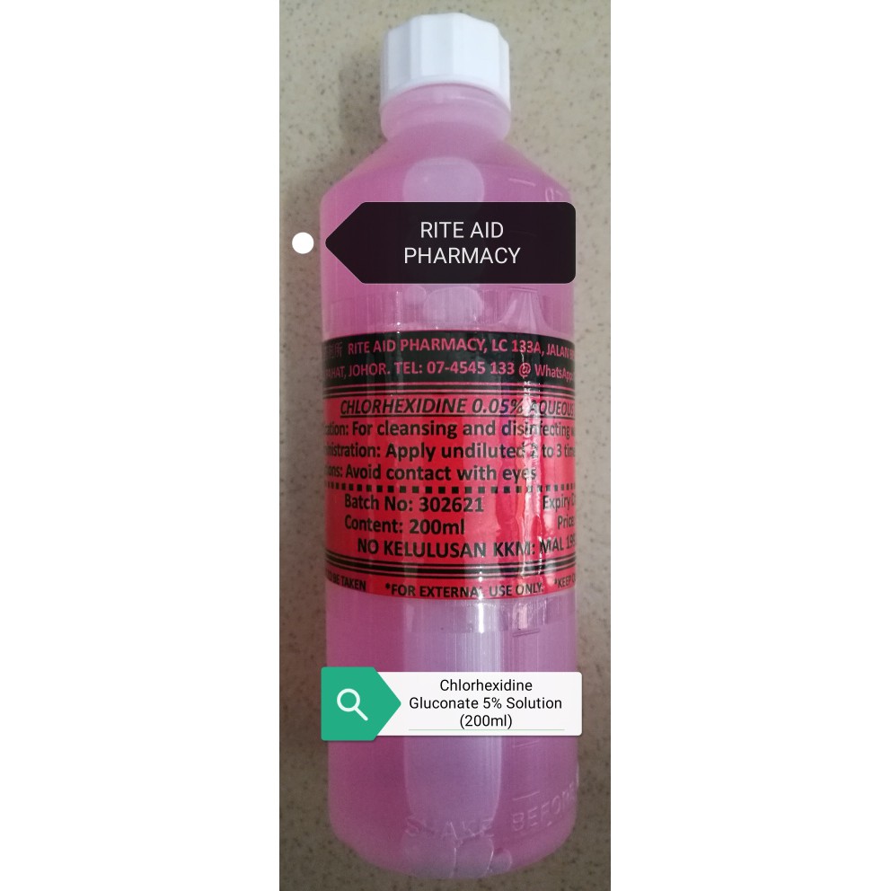 *Exp 12/2020* Chlorhexidine Gluconate 0.05 Aqueous Solution No Alcohol