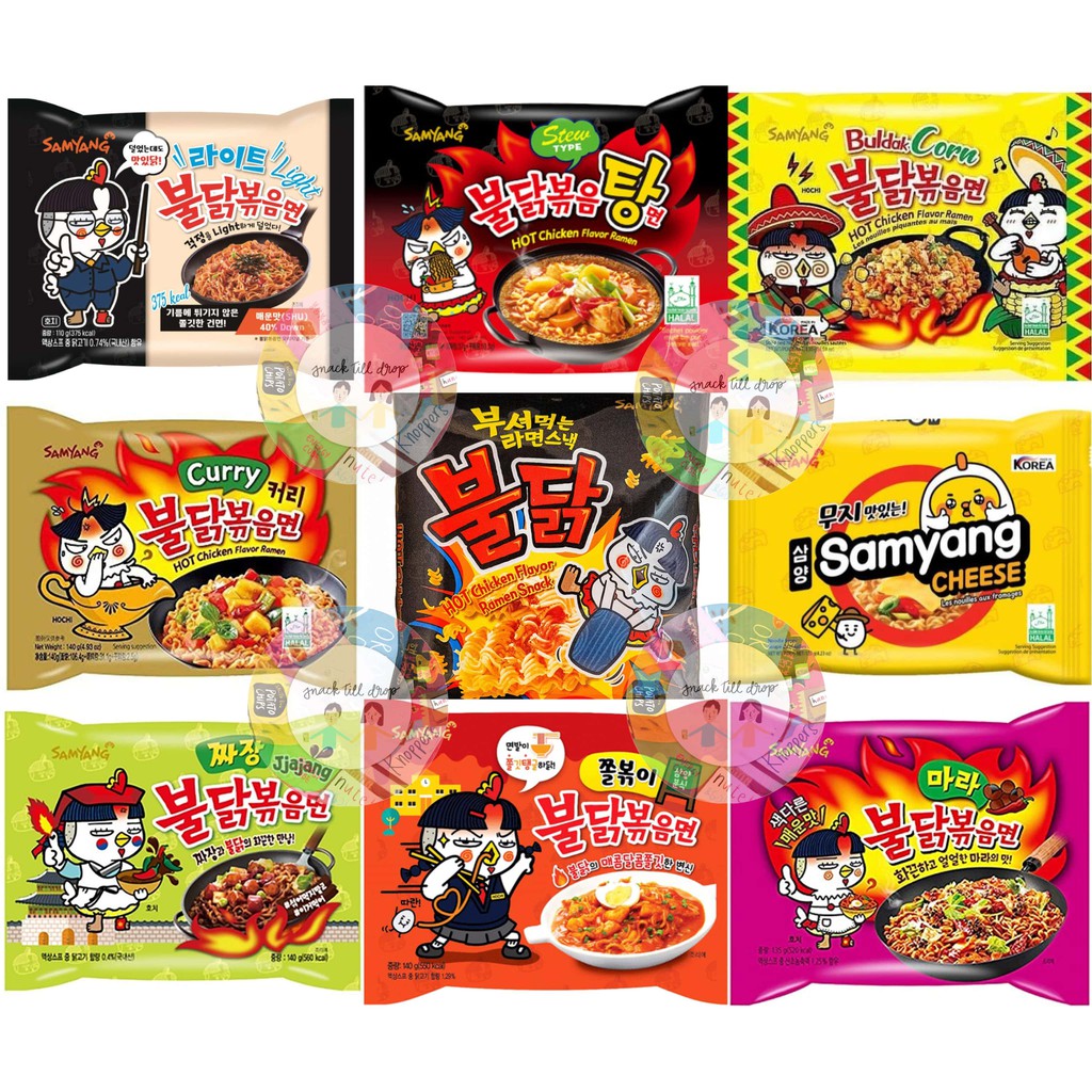 Buldak x3. Корейская лапша 3x Spicy. Samyang 3x Spicy Buldak Ramen. Samyang лапша 2x Spicy. Buldak Spicy x3 лапша.