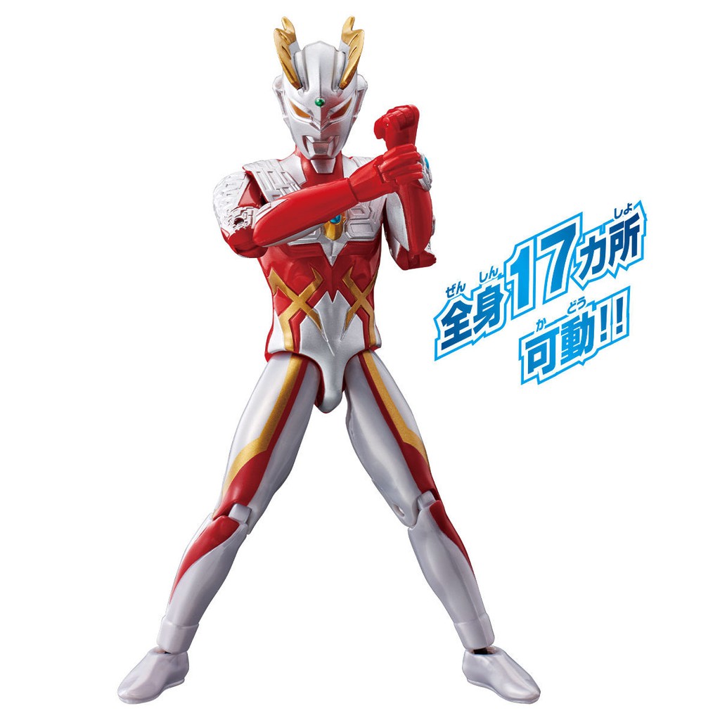 Ready Stock Bandai Ultraman Ultra Action Figure Ultraman Zero Fight Strong Corona Zero Collectible Figure Shopee Malaysia