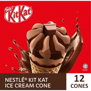 Nestlé KIT KAT ICE CREAM CONE (12 Cones, 110ml Each)