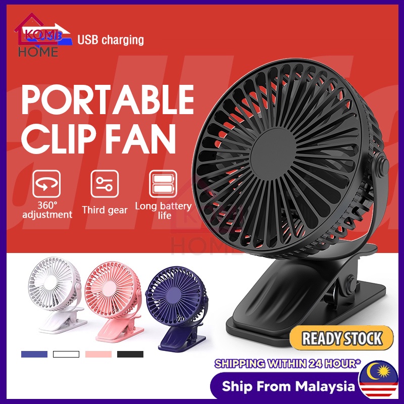 【student fan】Portable Hand Mini Clip Cooling Fan  USB Charge with battery desk student dormitory kipas mini klip usb夹子风扇