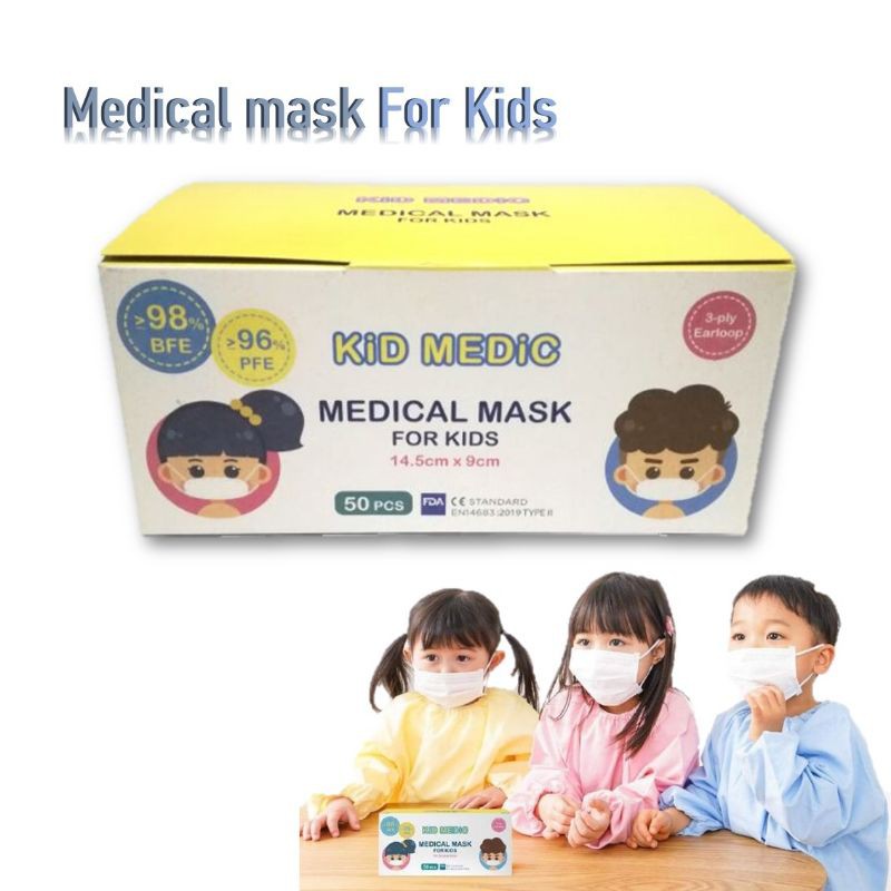 [Ready Stock] Neutrovis Kids 3ply Medical Face Mask / Kid Medic