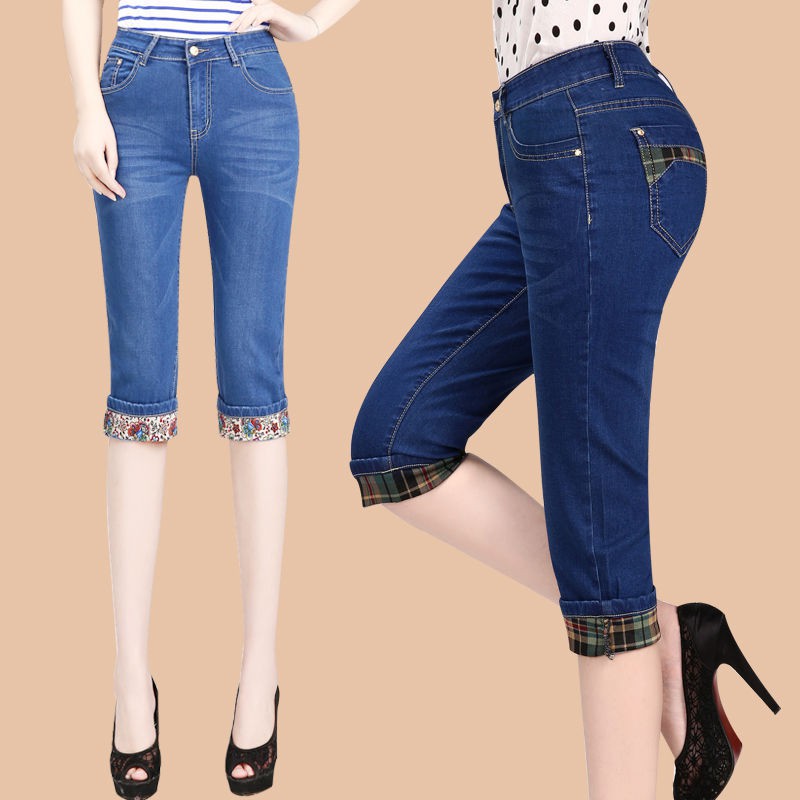short jeans com cropped