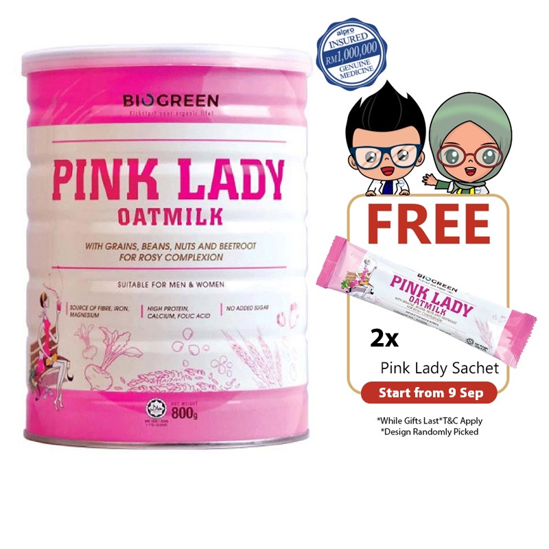 Biogreen Pink Lady Oatmilk (800g) nutrition drink for men and women ...