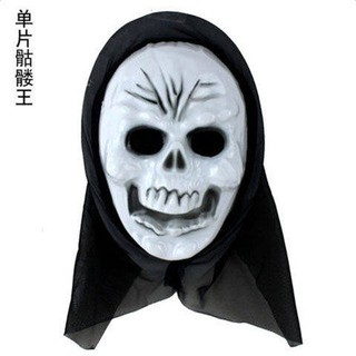 Topeng Muka Mask Topeng Halloween Mask Full Face Male Children Funny Devil Grimace Of Terror Screaming Skull Scary Devil Shopee Malaysia