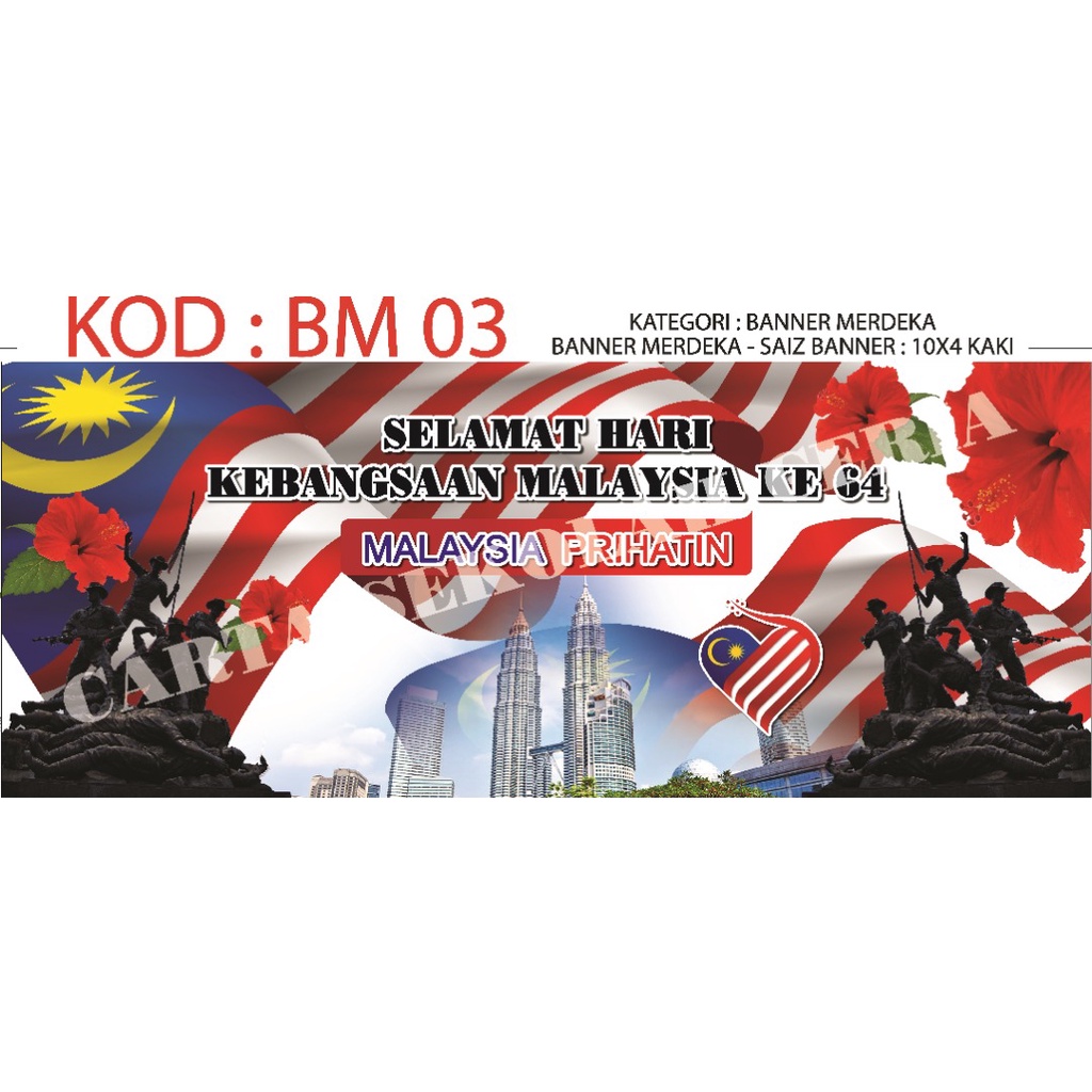 Bm03 Banner Banting Sambutan Hari Kemerdekaan Carta Merdeka 2021 Malaysia Prihatin Shopee Malaysia