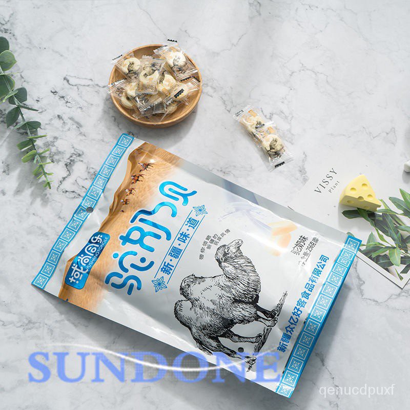 SnacksKalsium Susu Kerang Unta Camel Milk Mudah untuk Penyerapan Kira-Kira100Bijirin【256G】Wanita Hamil Kanak-Kanak Lelak
