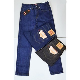 seluar jeans levis