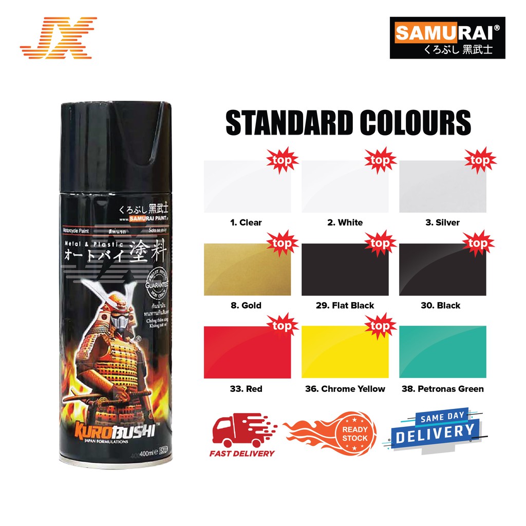 Samurai Paint Standard Colour Aerosol Spray Paint Cat Motor Cat JX DIY 400ml 1-38