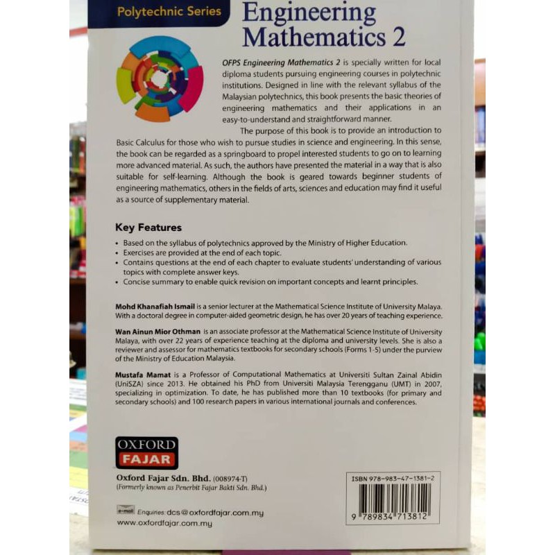 Buy READY STOCK - ENGINEERING MATHEMATICS 2  SeeTracker Malaysia