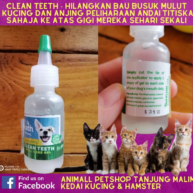 🇲🇾 MULUT KUCING BUSUK HILANG!🇲🇾 TROPICLEAN FRESH ORAL CARE GEL 