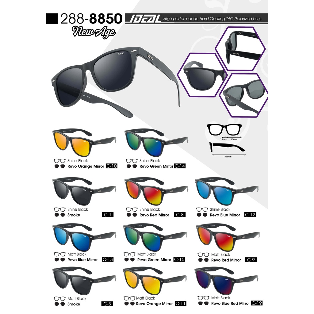 Special OFFER 8850 IDEAL polarized fashion style sunglasses