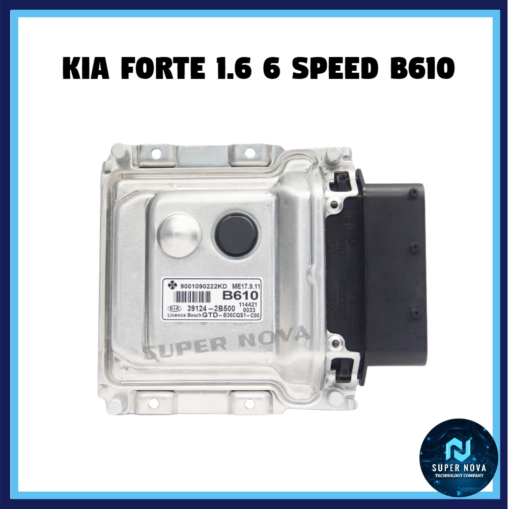 Cid 9001090534KD 39101-2BRBD MED17.9.11 CENTRALINA MOTORE KIA CID 1.4 