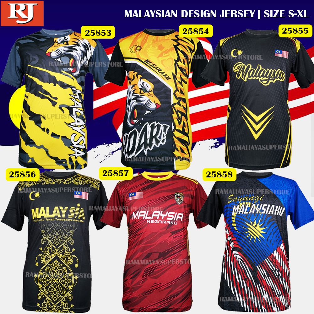 Unisex Baju Batik Jersey Malaysia Malaysian Design Tshirt Man Tshirt | Size S-XL