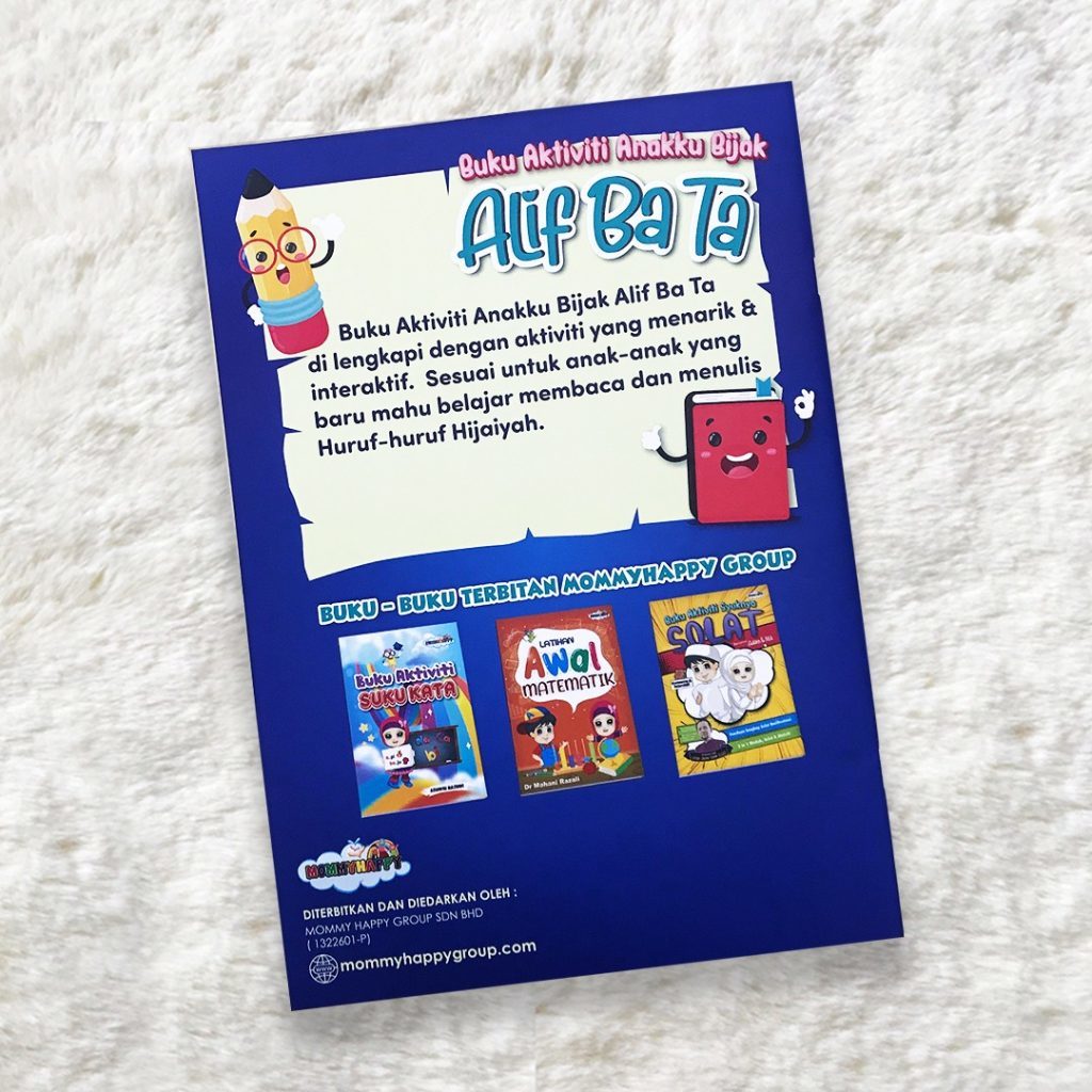 Buku Latihan Aktiviti Kanak Kanak Belajar Aliff Ba Taa Huruf Hijaiyah Solat Shopee Malaysia