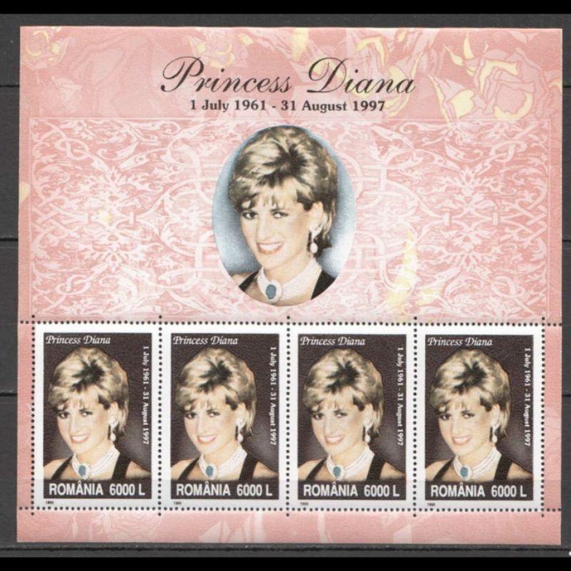 R024 Romania 1999 Princess of Wales Diana Memorial Sheet 4v L Sheet MNH