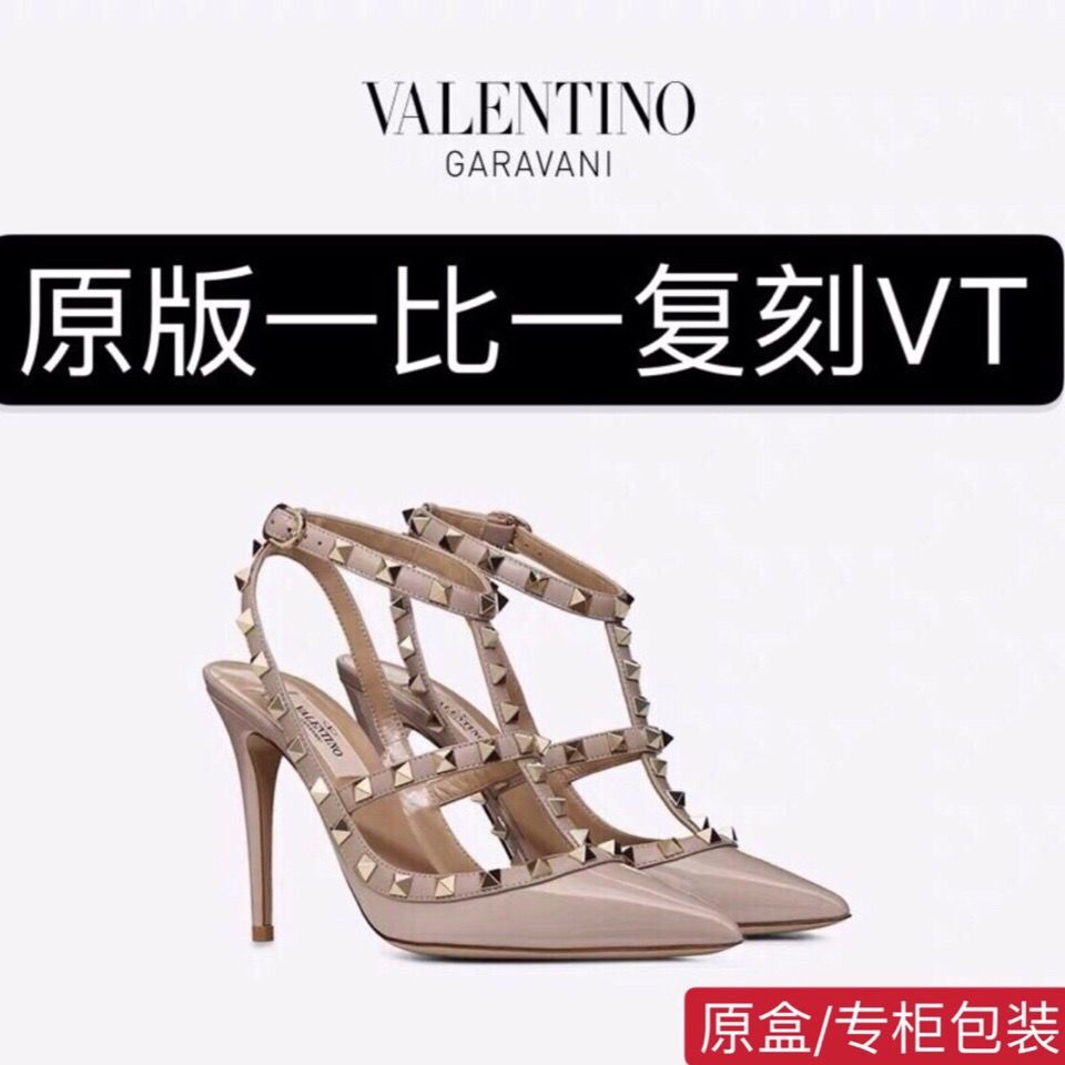 knock off valentino shoes