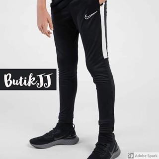 nike trek pants