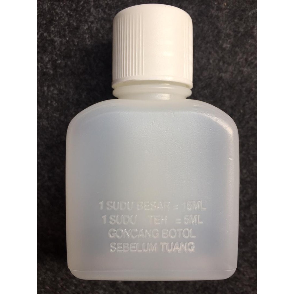 Liquid Medicine Bottle Sizes