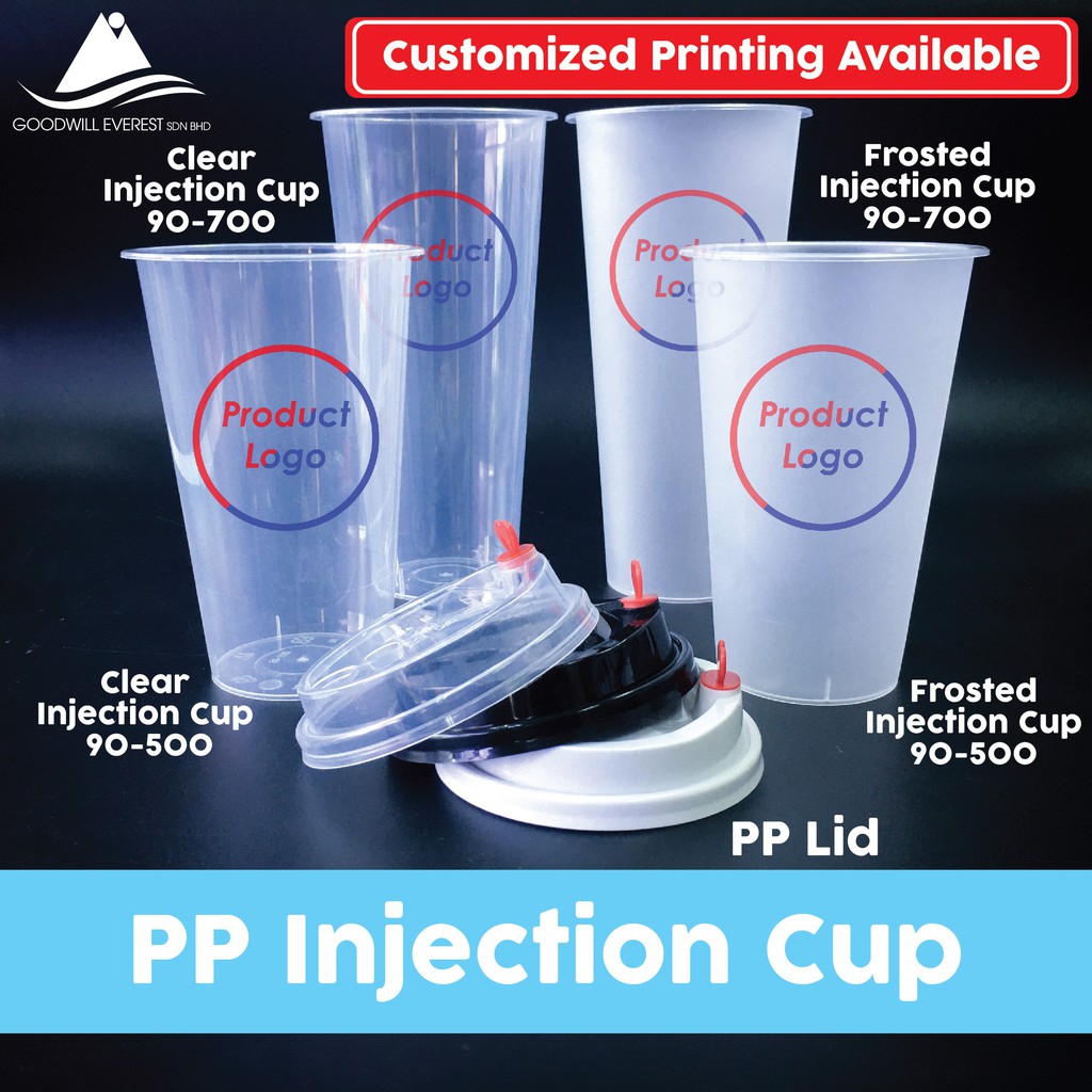 PP Injection Disposable Juice Boba Tea Milk Tea Cup Tribute cup PP