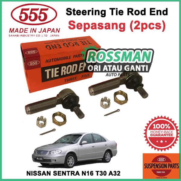 NISSAN SENTRA N16 T30 A32 JAPAN ORIGINAL 555 STEERING TIE ROD END
