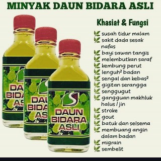 JAMU AJAIB Plus Ubat Traditional Untuk Sakit Pinggang dan 