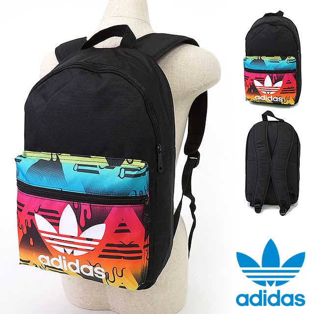 nike boys school bag