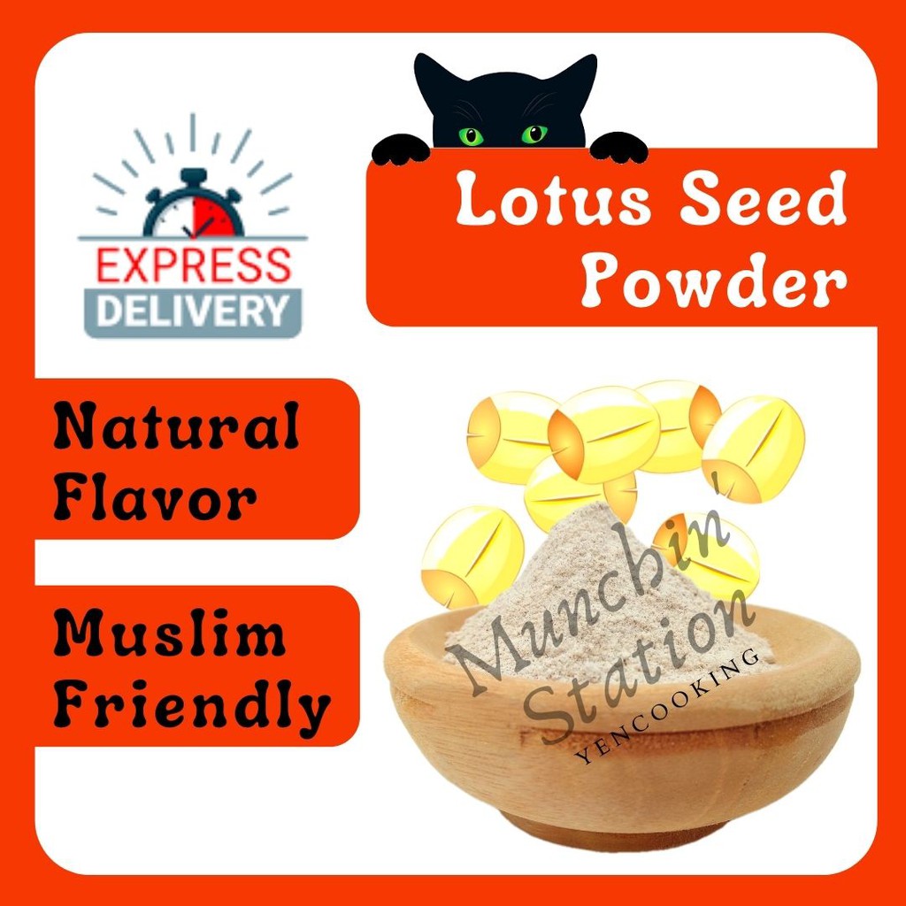 Gluten FREE Lotus Seed Powder Serbuk Biji Teratai 莲子粉 100% Natural Baby Food Baking Cosmetic Whitening Mask 烘培 食疗 面膜粉