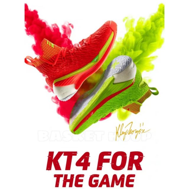 anta kt4 christmas