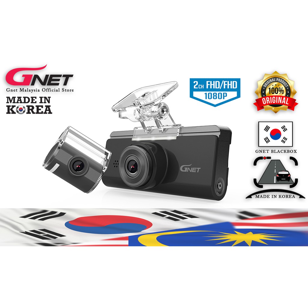 Gnet N2 Blackbox 2ch Fhd Fhd 19x1080p Micro Sd Card 16gb Shopee Malaysia