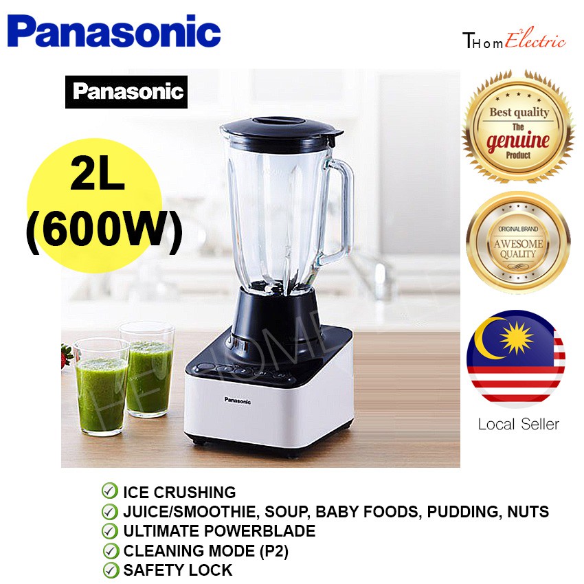 Panasonic 600w Ultimate Powerblade 2 0l Blender Plastic Mx V300ksl Mx V300 Shopee Malaysia