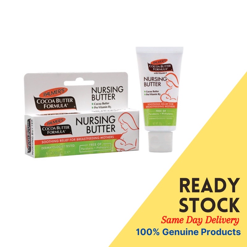 Palmer's Cocoa Butter Formula Nursing Butter Nipple Cream 30G READY