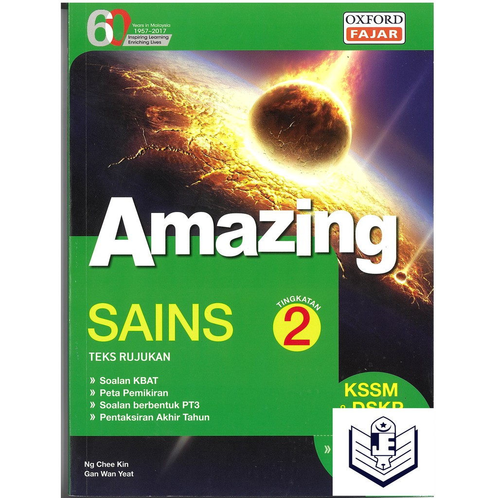 Oxford Fajar Amazing Sains Tingkatan 2 Shopee Malaysia