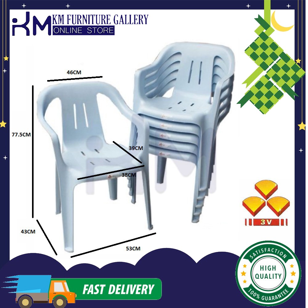 3V Plastic Chair / Plastic Arm Chair / Office Chair / Restaurant Chair