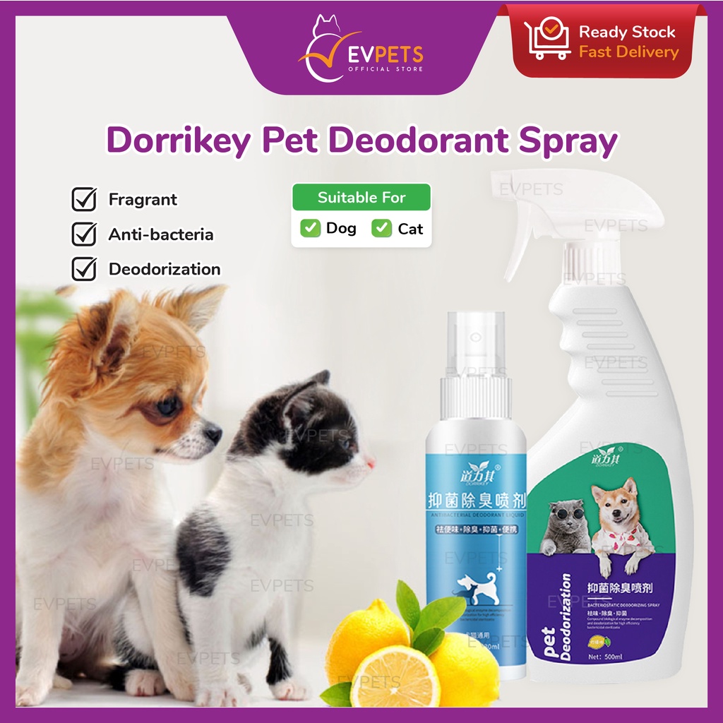 Pet Deodorant Spray AntiBacteria Cat Dog Perfume Pet Care Spray