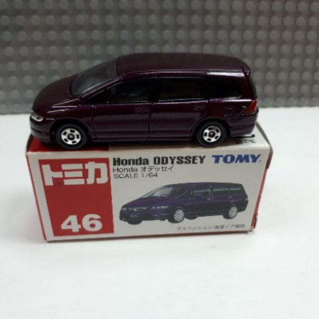 tomica honda odyssey