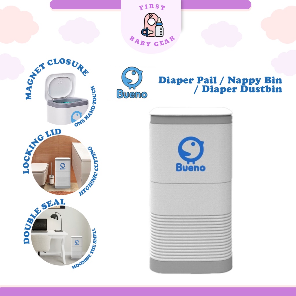 First Baby Gear Bueno Diaper Pail / Nappy Bin / Diaper Dustbin / Diaper