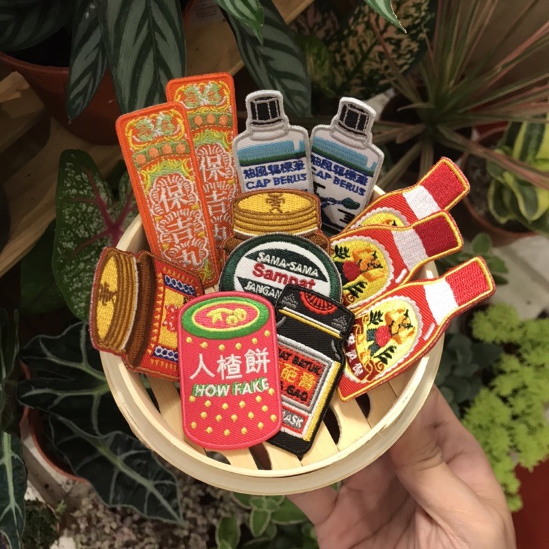 Malaysian Ointment & Snack Embroidery Patches | Pin or Iron On |