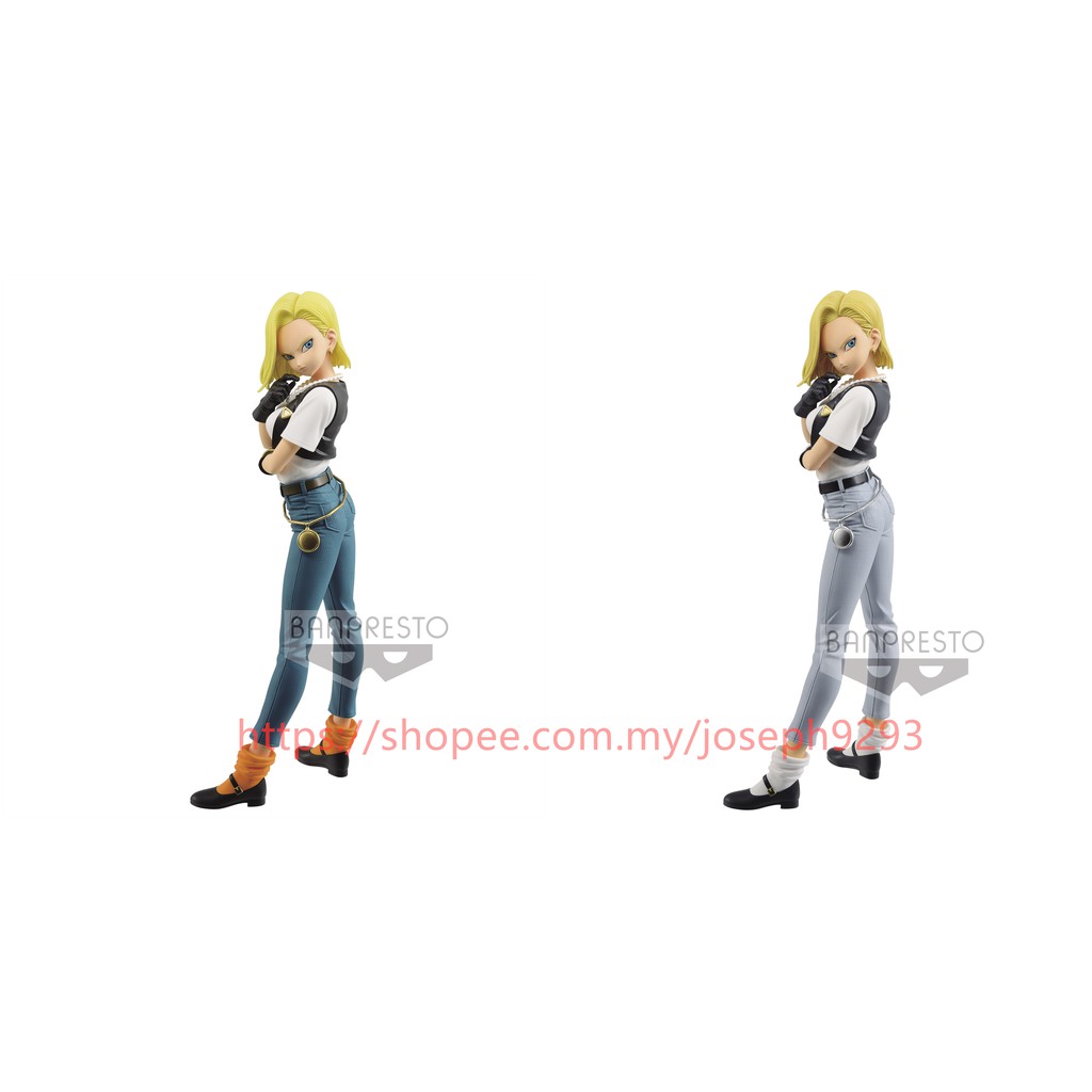 Banpresto Dragon Ball Z Glitter And Glamours Android 18 Volume 3 Shopee Malaysia