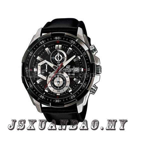 casio efr 539l