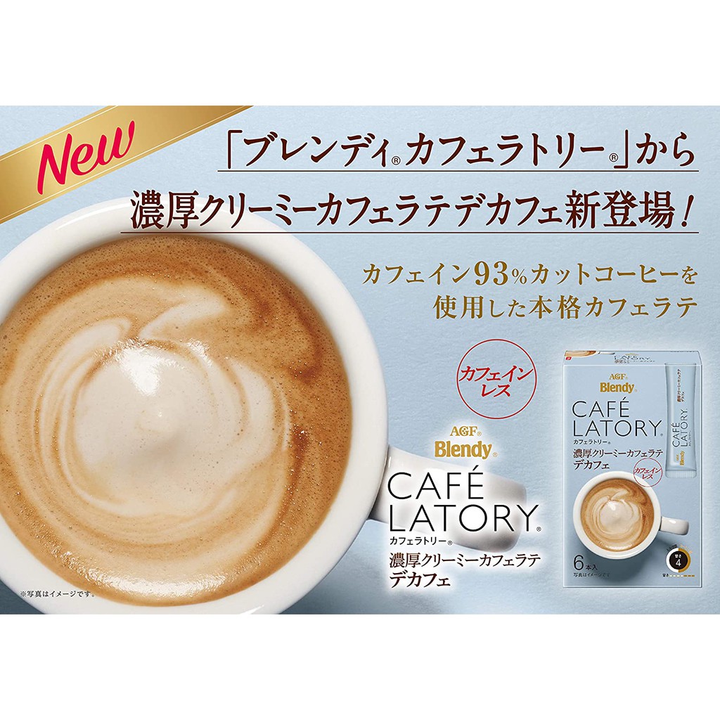 Made In Japan Agf Blendy Cafe Latry Rich Creamy Cafe Latte Decaf 6 Stick Japan Coffee Cafe Instant Direct From Japan Shopee Malaysia